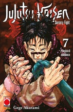 Jujutsu Kaisen - Sorcery Fight